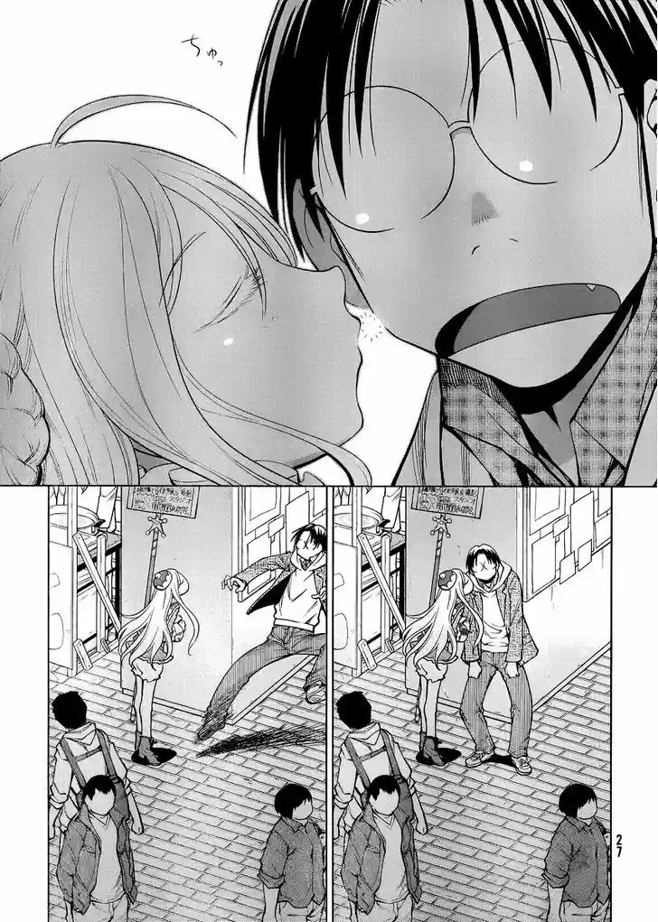 Genshiken Nidaime - The Society for the Study of Modern Visual Culture II 77