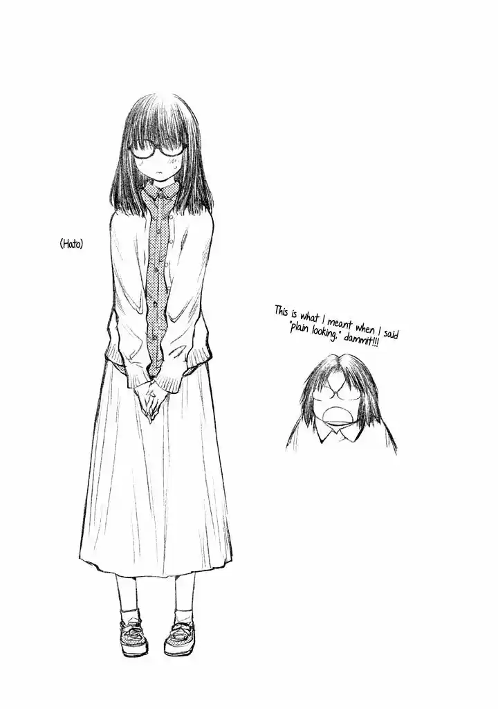 Genshiken Nidaime - The Society for the Study of Modern Visual Culture II 77.5