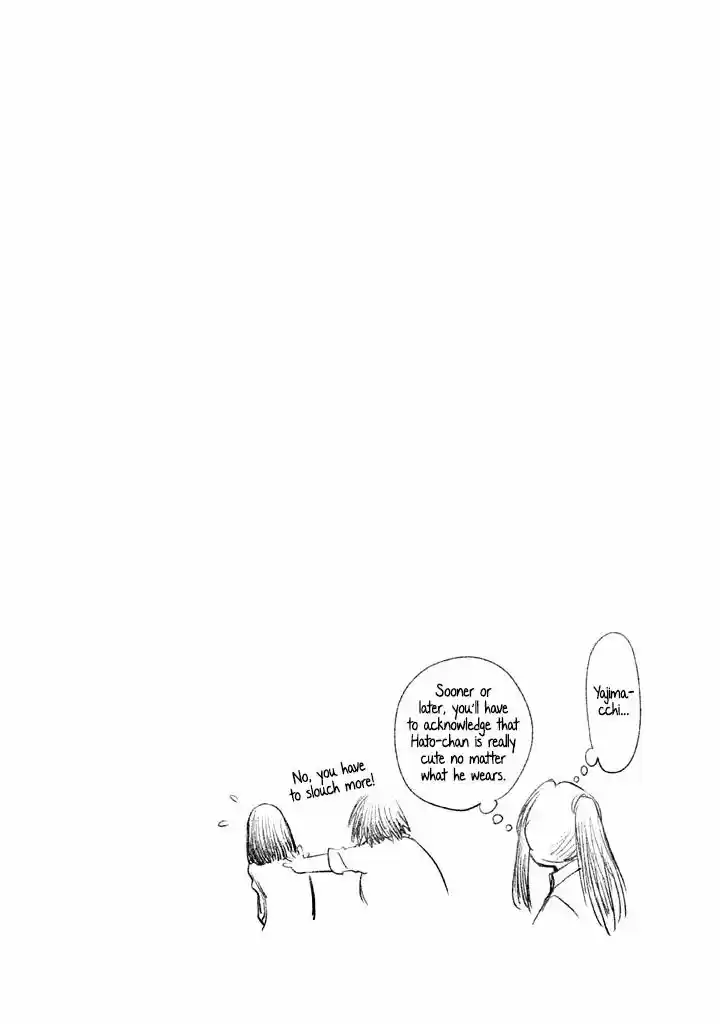 Genshiken Nidaime - The Society for the Study of Modern Visual Culture II 77.5