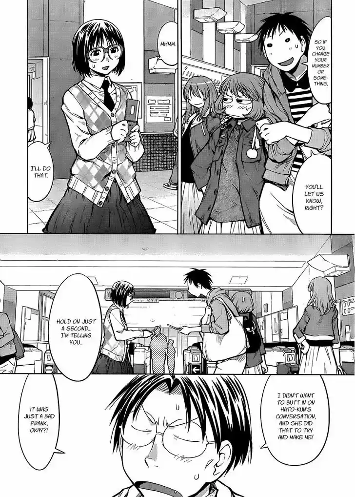 Genshiken Nidaime - The Society for the Study of Modern Visual Culture II 78