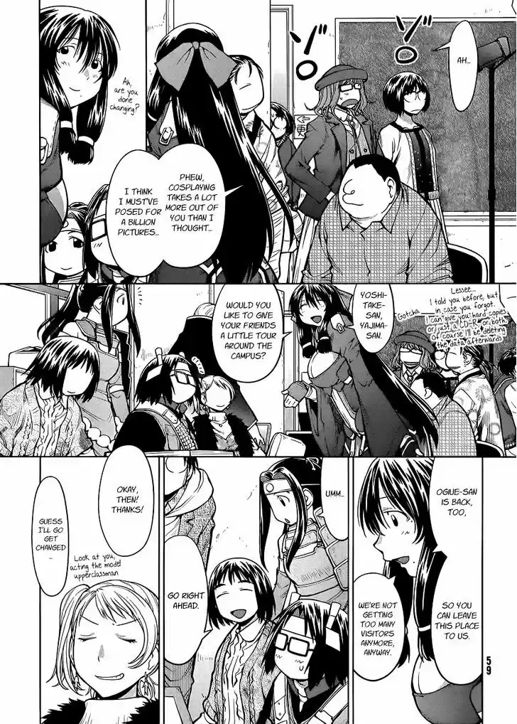 Genshiken Nidaime - The Society for the Study of Modern Visual Culture II 78