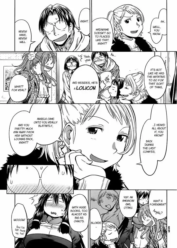 Genshiken Nidaime - The Society for the Study of Modern Visual Culture II 78