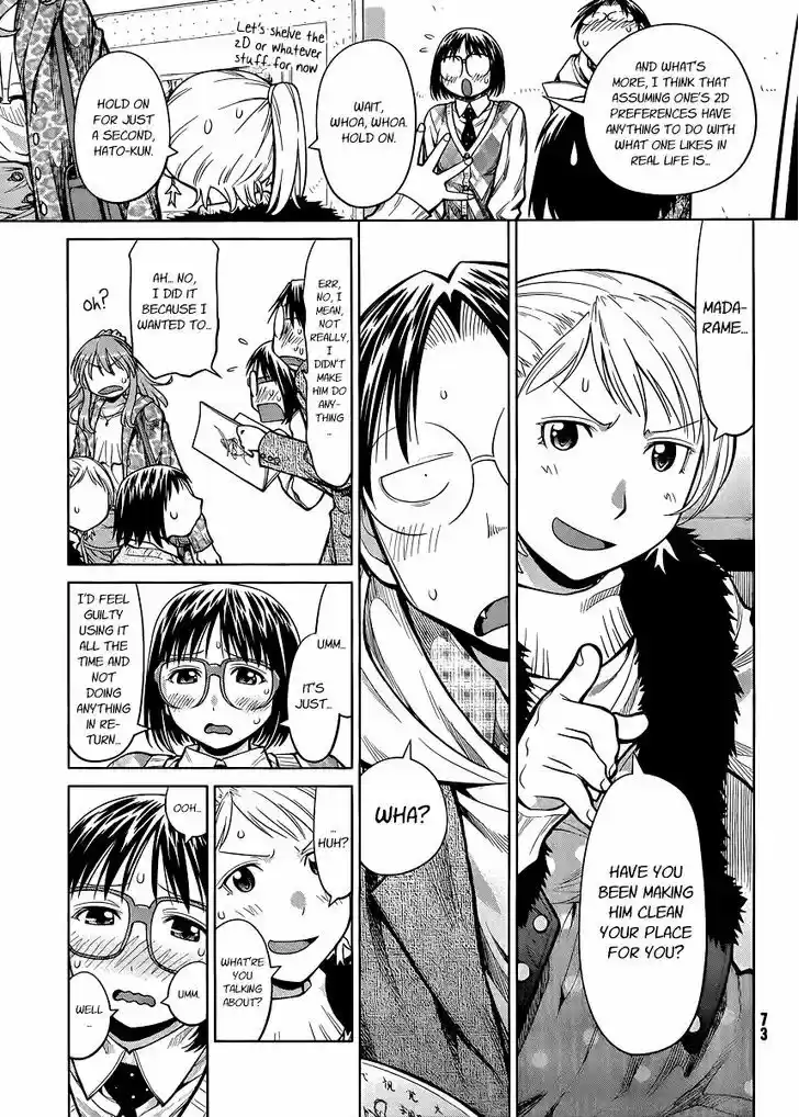 Genshiken Nidaime - The Society for the Study of Modern Visual Culture II 78