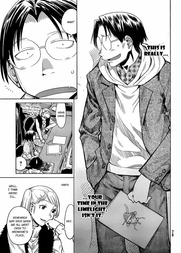 Genshiken Nidaime - The Society for the Study of Modern Visual Culture II 78