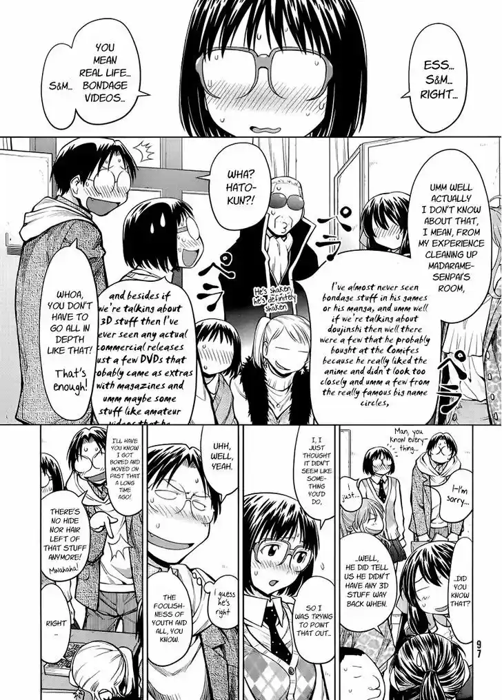 Genshiken Nidaime - The Society for the Study of Modern Visual Culture II 79
