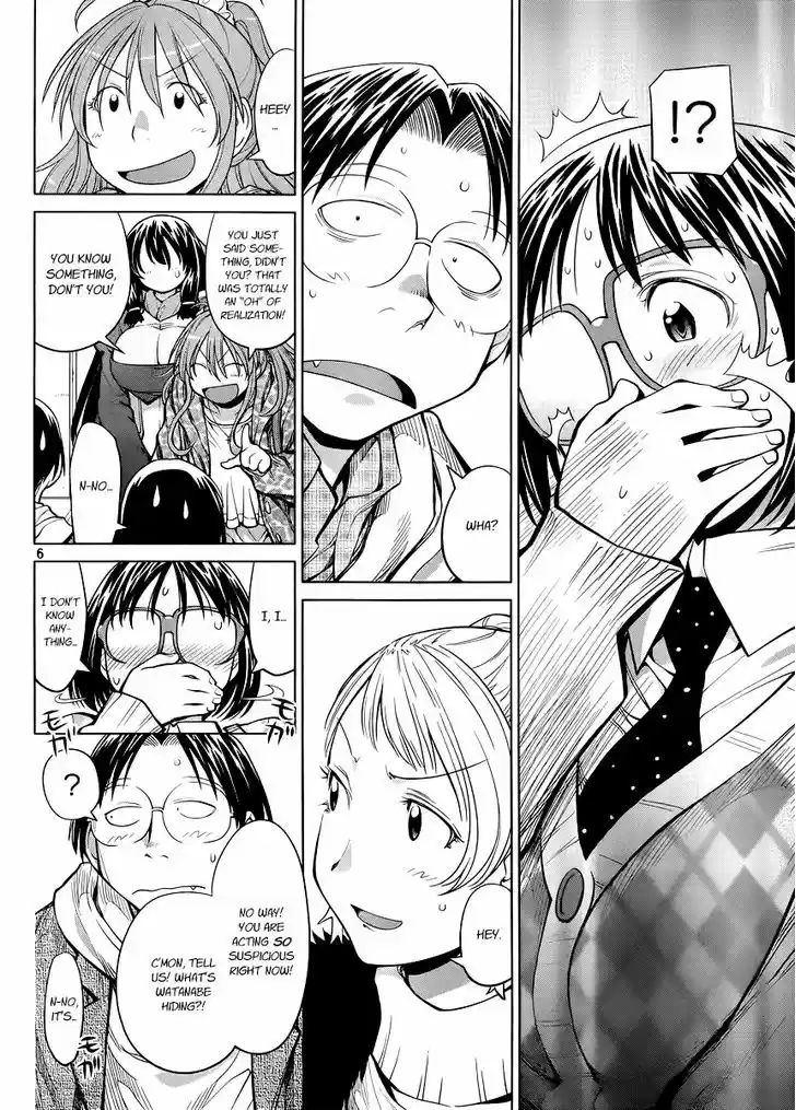 Genshiken Nidaime - The Society for the Study of Modern Visual Culture II 79