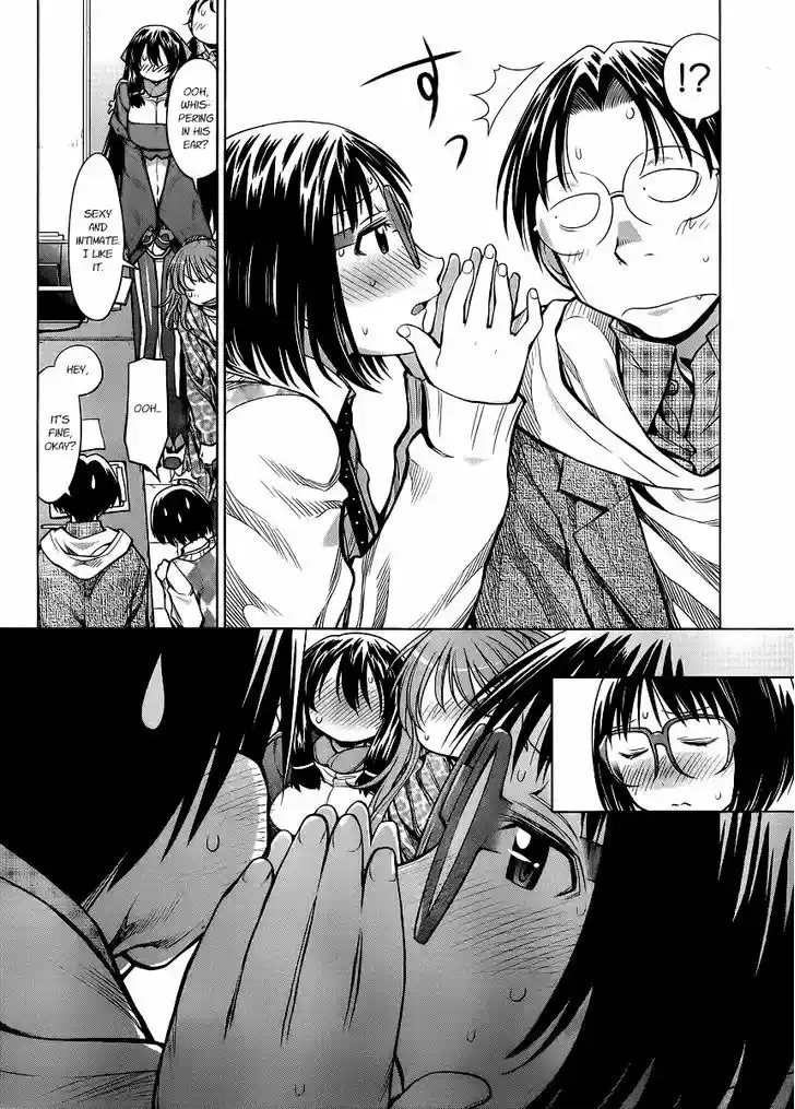 Genshiken Nidaime - The Society for the Study of Modern Visual Culture II 79