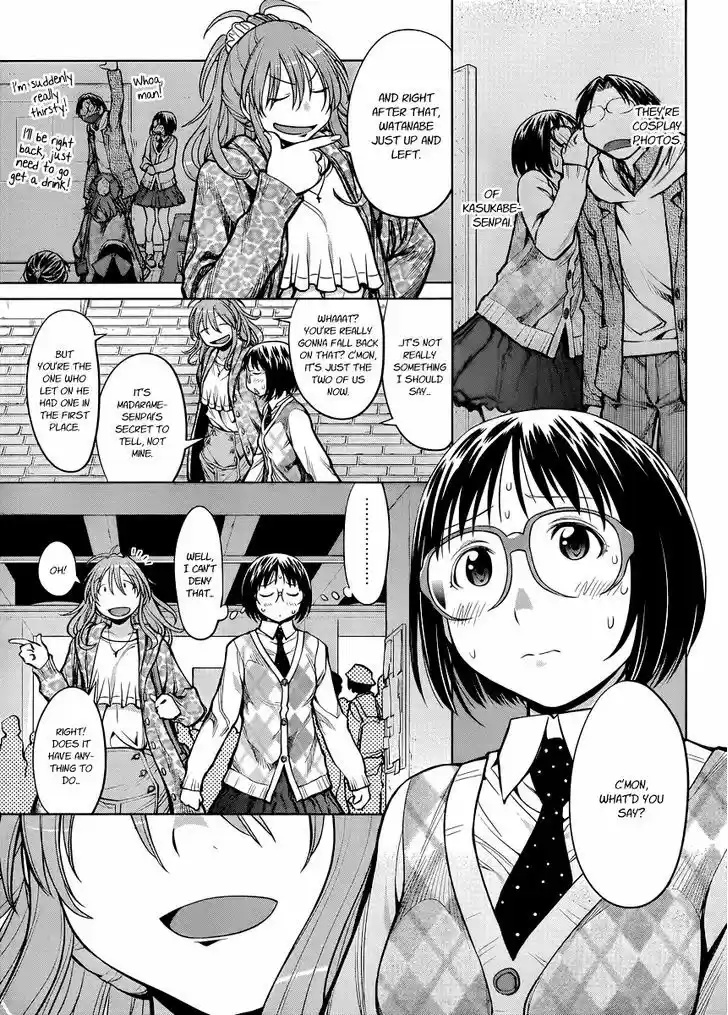 Genshiken Nidaime - The Society for the Study of Modern Visual Culture II 79