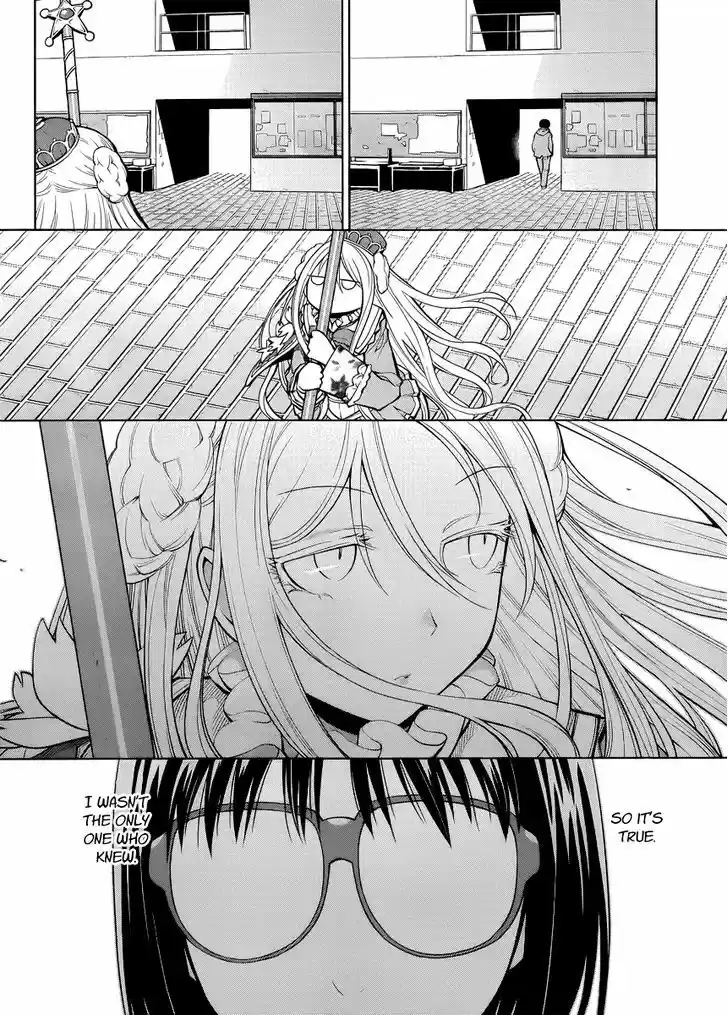 Genshiken Nidaime - The Society for the Study of Modern Visual Culture II 79