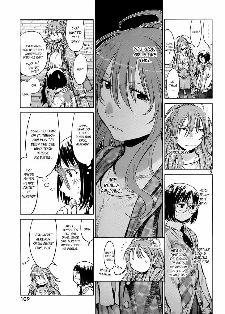 Genshiken Nidaime - The Society for the Study of Modern Visual Culture II 79