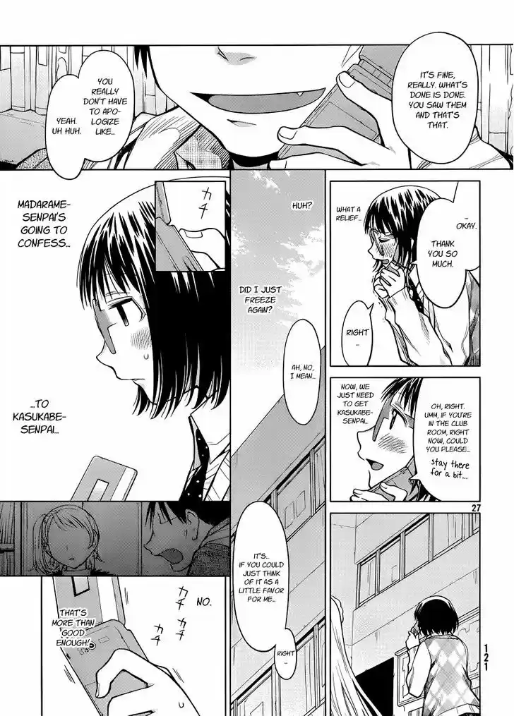 Genshiken Nidaime - The Society for the Study of Modern Visual Culture II 79