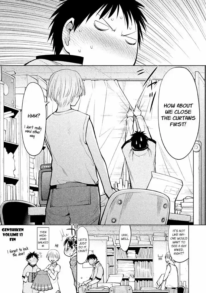 Genshiken Nidaime - The Society for the Study of Modern Visual Culture II 79.6