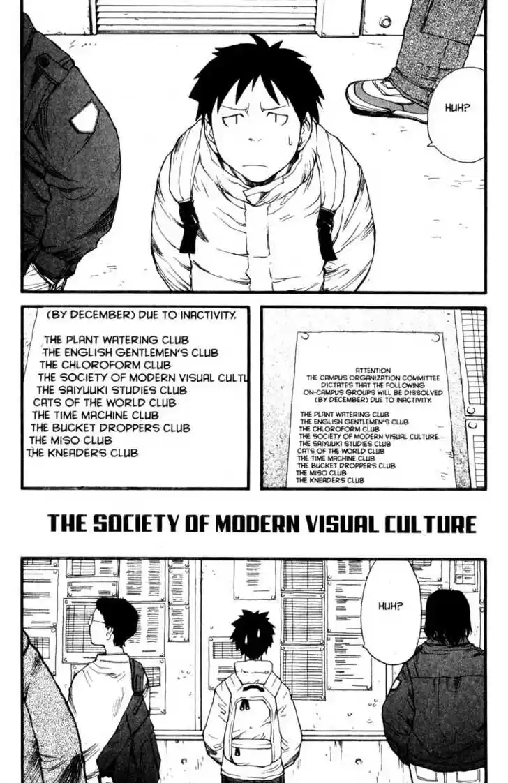 Genshiken Nidaime - The Society for the Study of Modern Visual Culture II 8