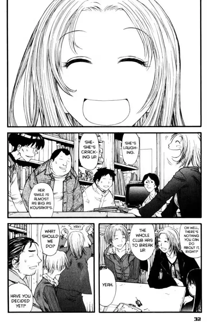 Genshiken Nidaime - The Society for the Study of Modern Visual Culture II 8