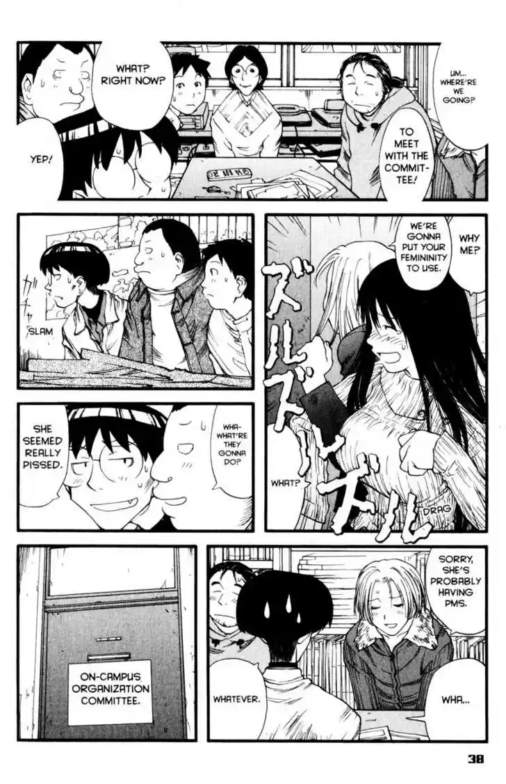 Genshiken Nidaime - The Society for the Study of Modern Visual Culture II 8
