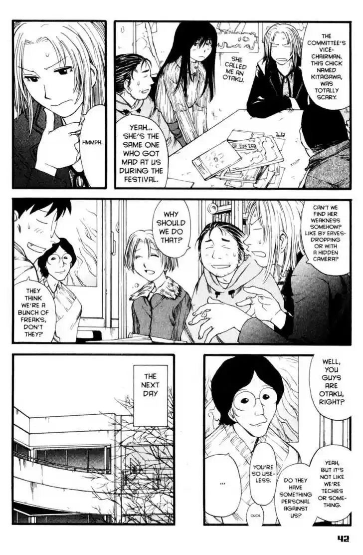 Genshiken Nidaime - The Society for the Study of Modern Visual Culture II 8