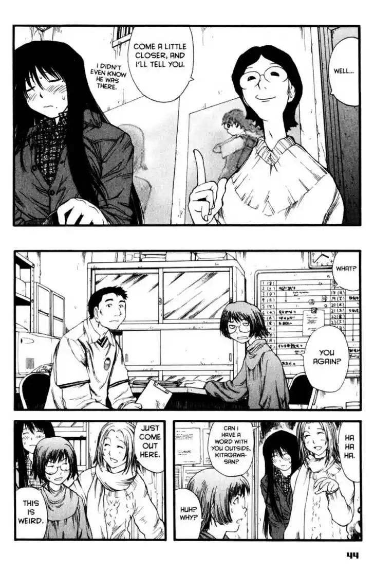 Genshiken Nidaime - The Society for the Study of Modern Visual Culture II 8