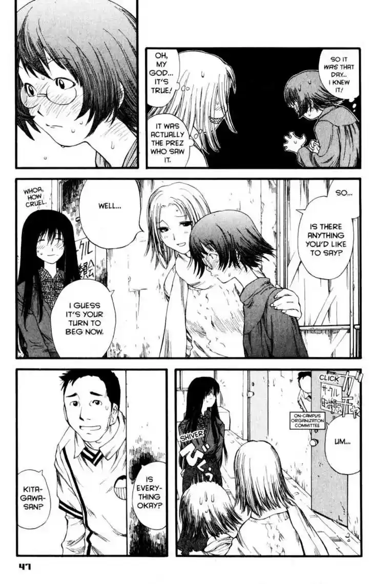 Genshiken Nidaime - The Society for the Study of Modern Visual Culture II 8
