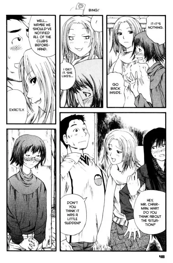 Genshiken Nidaime - The Society for the Study of Modern Visual Culture II 8