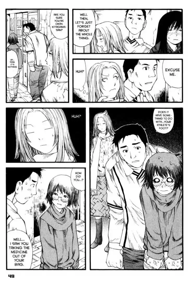 Genshiken Nidaime - The Society for the Study of Modern Visual Culture II 8
