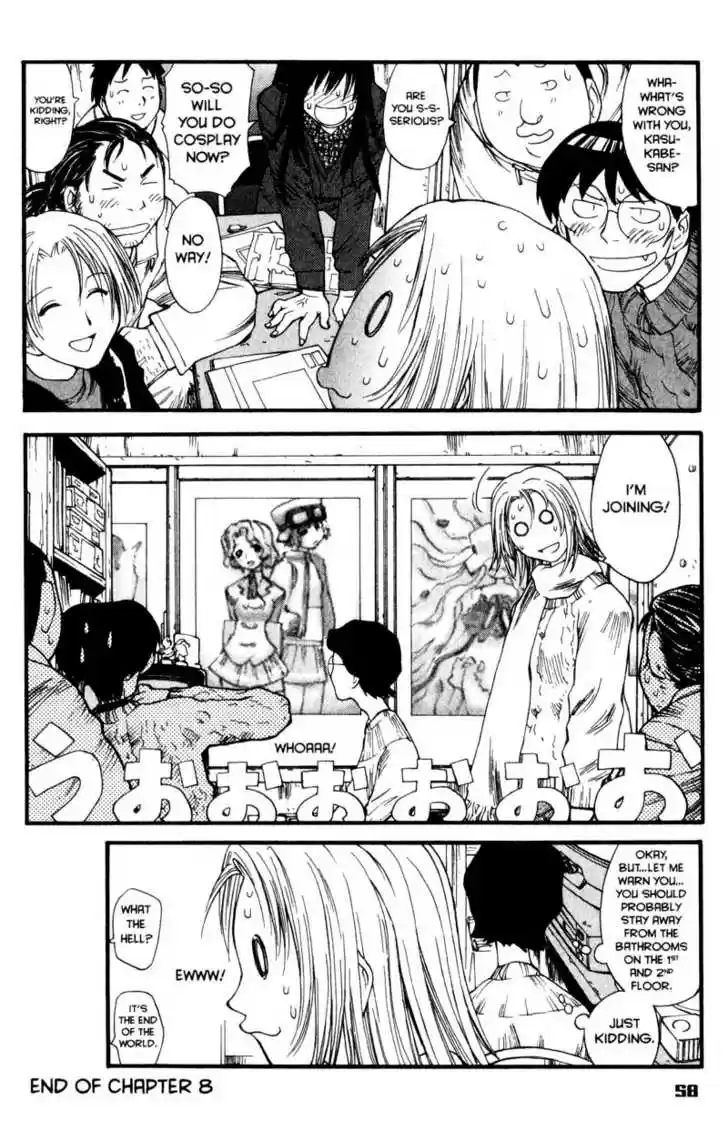 Genshiken Nidaime - The Society for the Study of Modern Visual Culture II 8