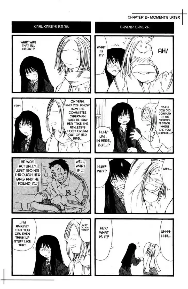 Genshiken Nidaime - The Society for the Study of Modern Visual Culture II 8