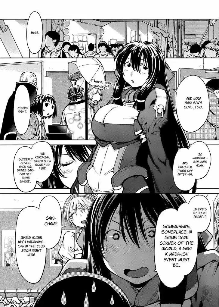 Genshiken Nidaime - The Society for the Study of Modern Visual Culture II 80