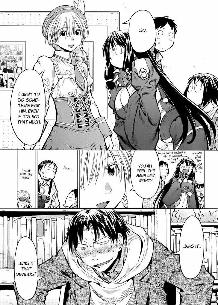Genshiken Nidaime - The Society for the Study of Modern Visual Culture II 80