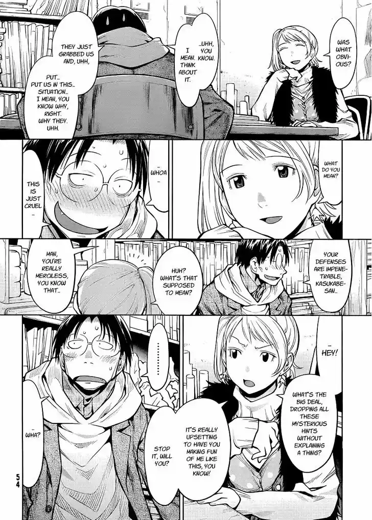 Genshiken Nidaime - The Society for the Study of Modern Visual Culture II 80