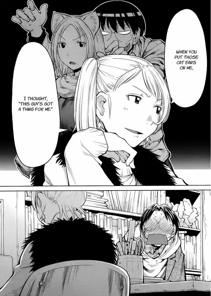 Genshiken Nidaime - The Society for the Study of Modern Visual Culture II 80