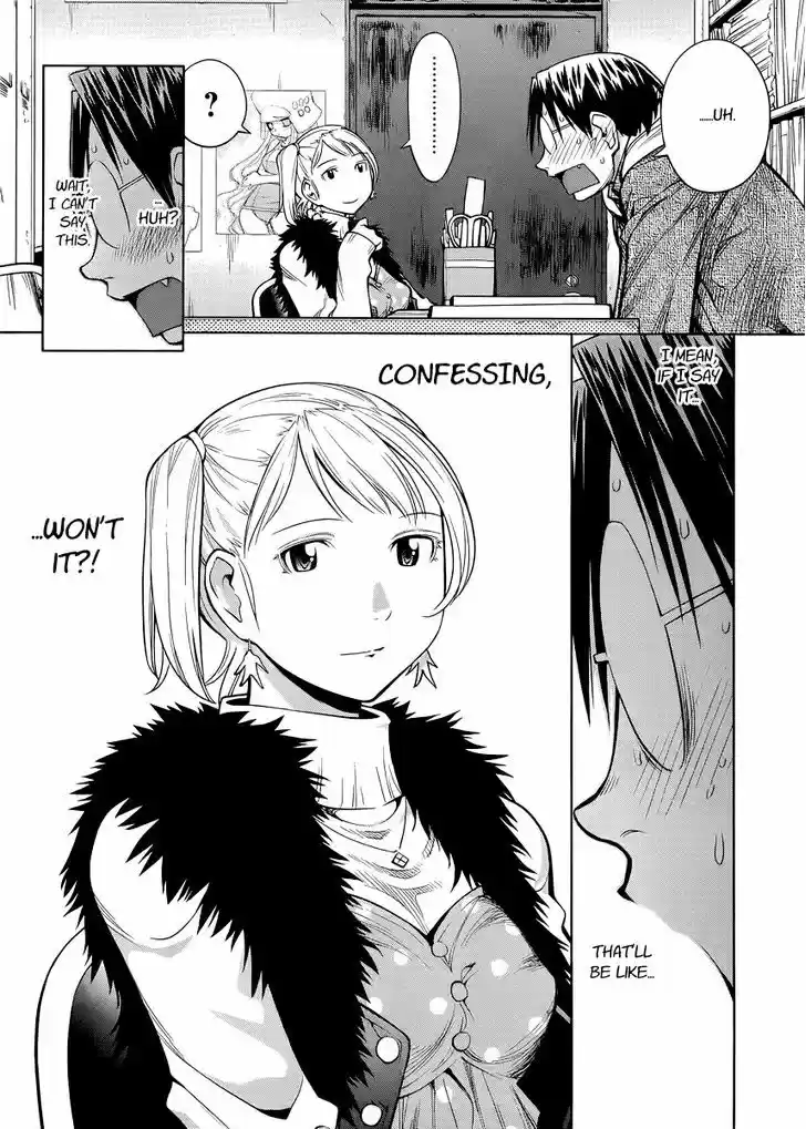 Genshiken Nidaime - The Society for the Study of Modern Visual Culture II 80