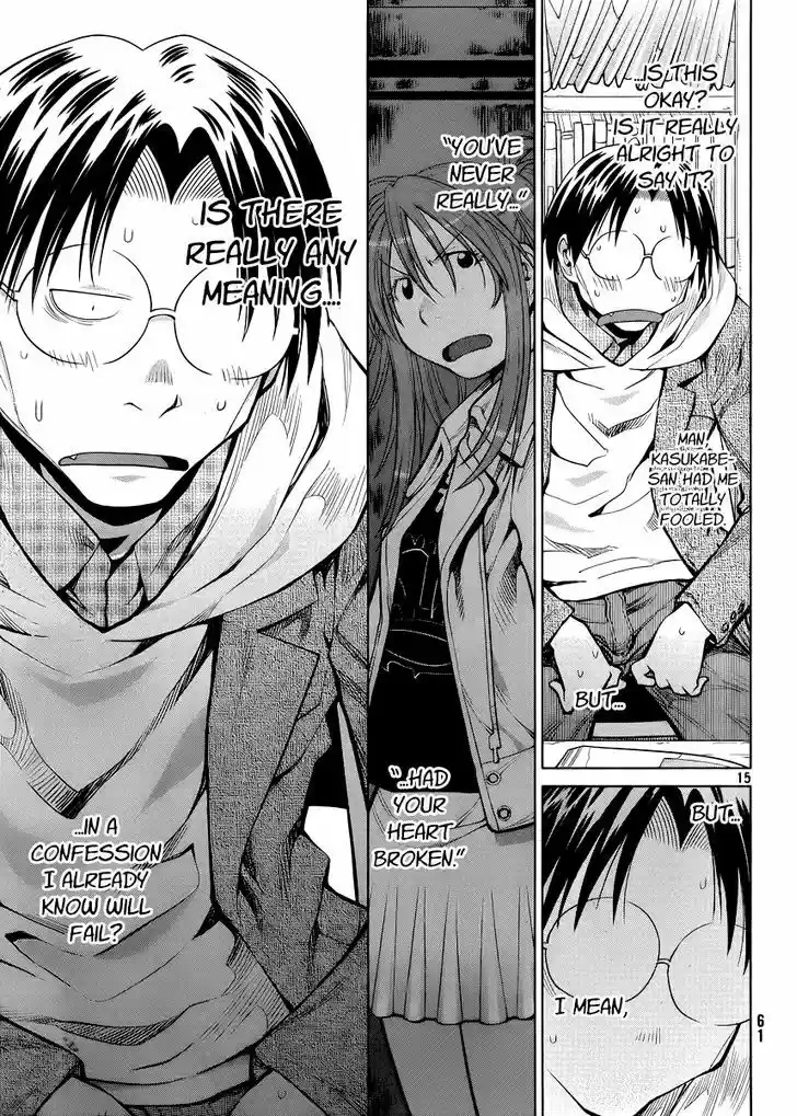 Genshiken Nidaime - The Society for the Study of Modern Visual Culture II 80