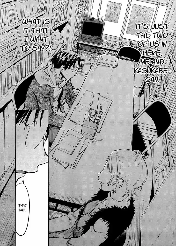 Genshiken Nidaime - The Society for the Study of Modern Visual Culture II 80