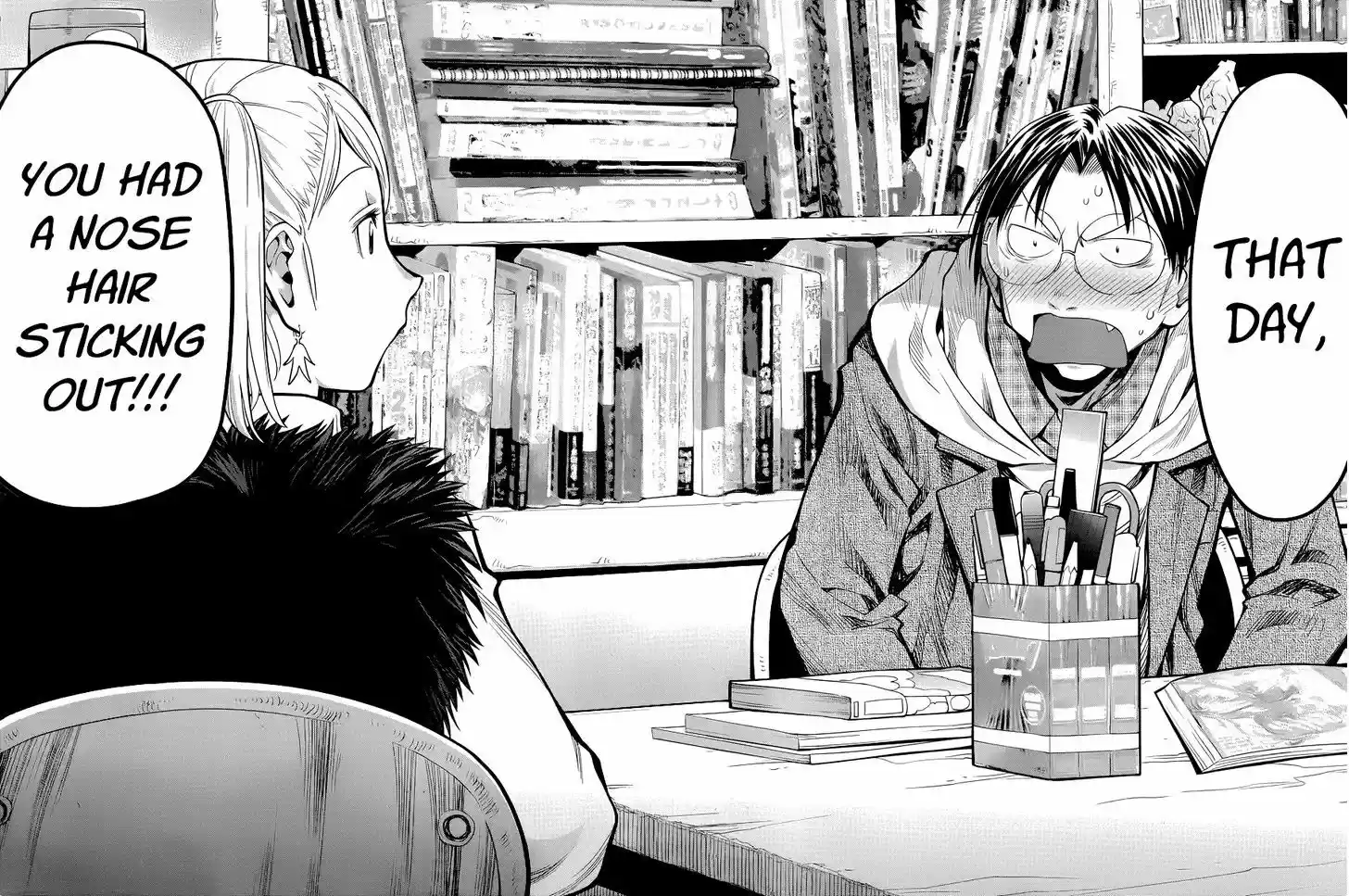 Genshiken Nidaime - The Society for the Study of Modern Visual Culture II 80