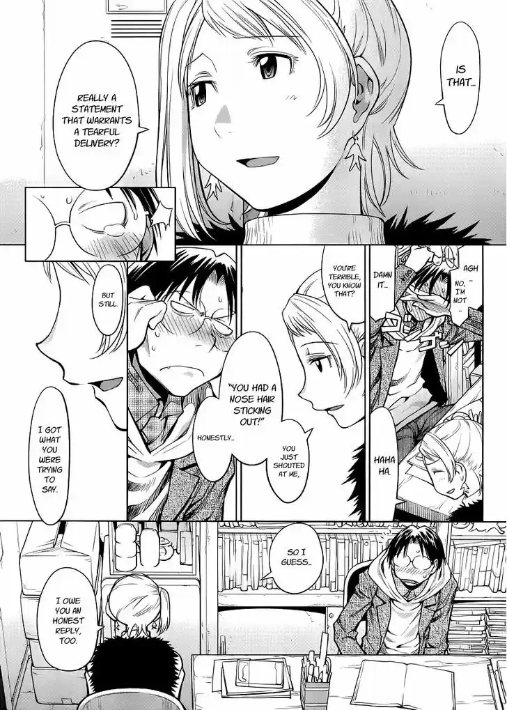 Genshiken Nidaime - The Society for the Study of Modern Visual Culture II 80