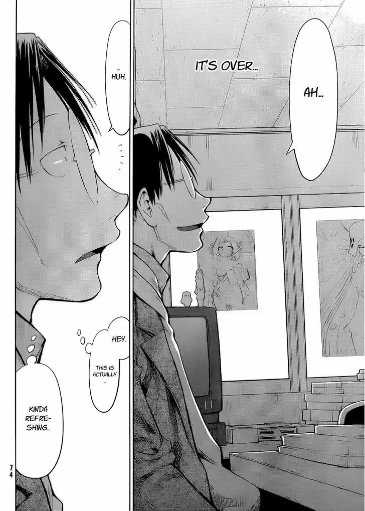 Genshiken Nidaime - The Society for the Study of Modern Visual Culture II 80