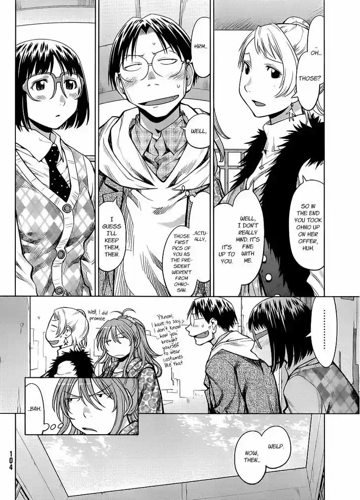 Genshiken Nidaime - The Society for the Study of Modern Visual Culture II 81