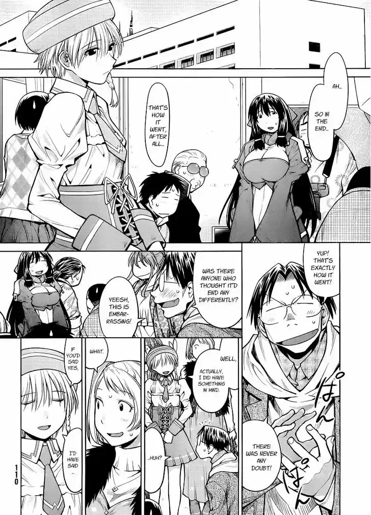 Genshiken Nidaime - The Society for the Study of Modern Visual Culture II 81