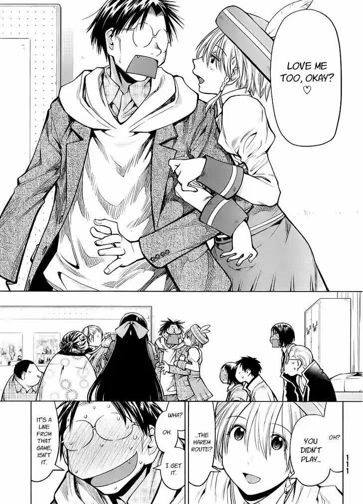 Genshiken Nidaime - The Society for the Study of Modern Visual Culture II 81