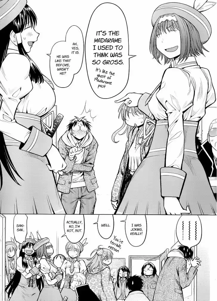 Genshiken Nidaime - The Society for the Study of Modern Visual Culture II 81