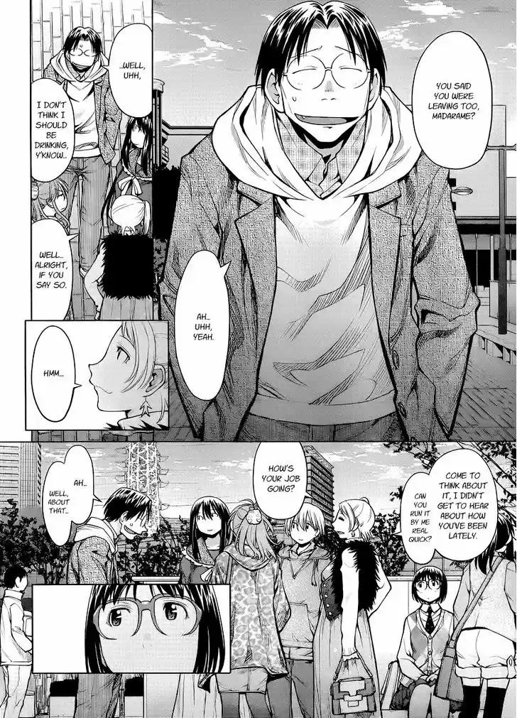 Genshiken Nidaime - The Society for the Study of Modern Visual Culture II 81