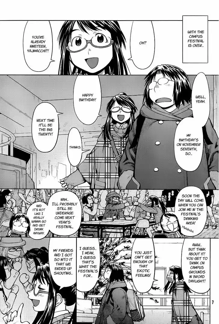 Genshiken Nidaime - The Society for the Study of Modern Visual Culture II 82