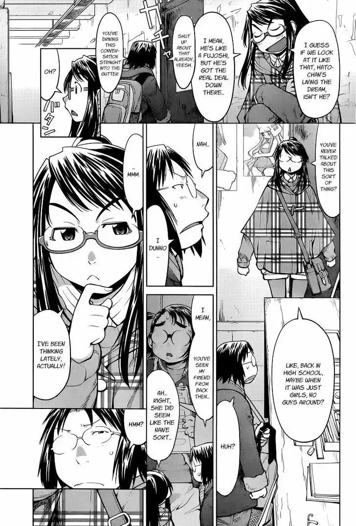 Genshiken Nidaime - The Society for the Study of Modern Visual Culture II 82
