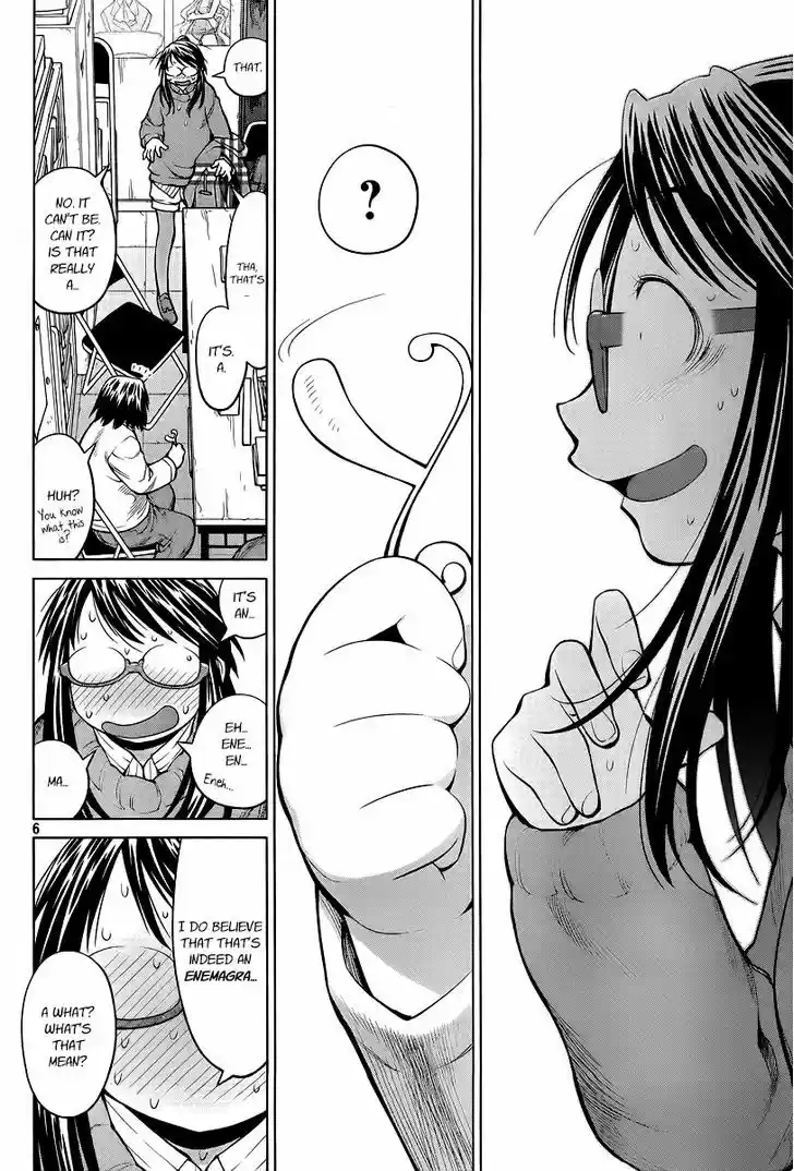 Genshiken Nidaime - The Society for the Study of Modern Visual Culture II 82