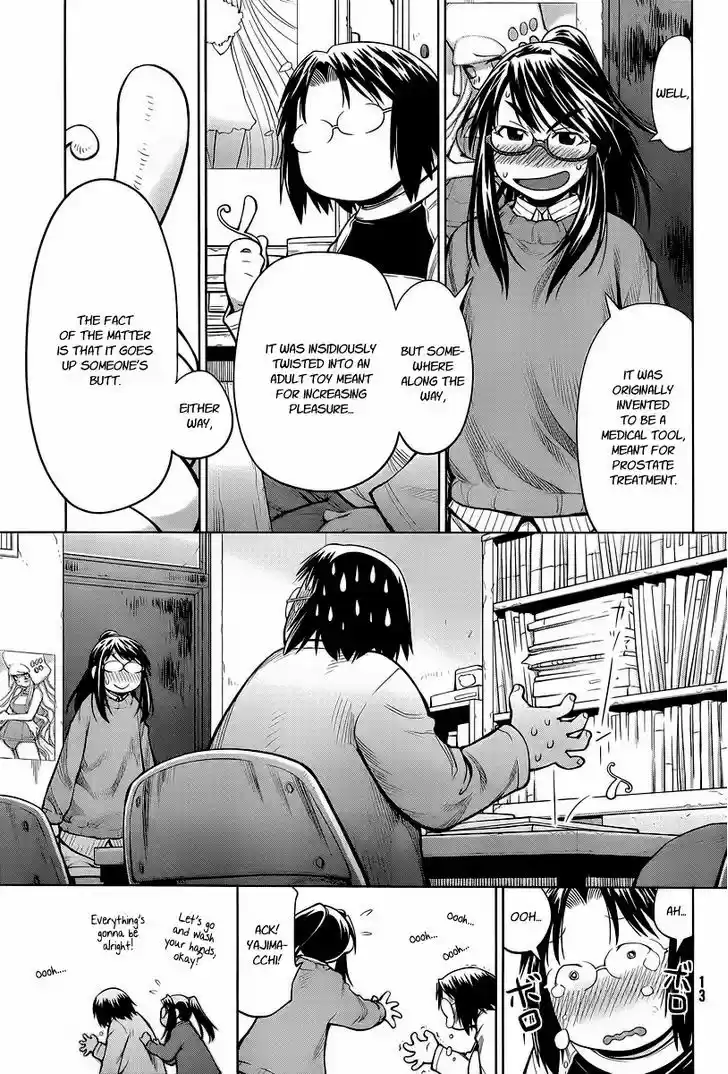 Genshiken Nidaime - The Society for the Study of Modern Visual Culture II 82