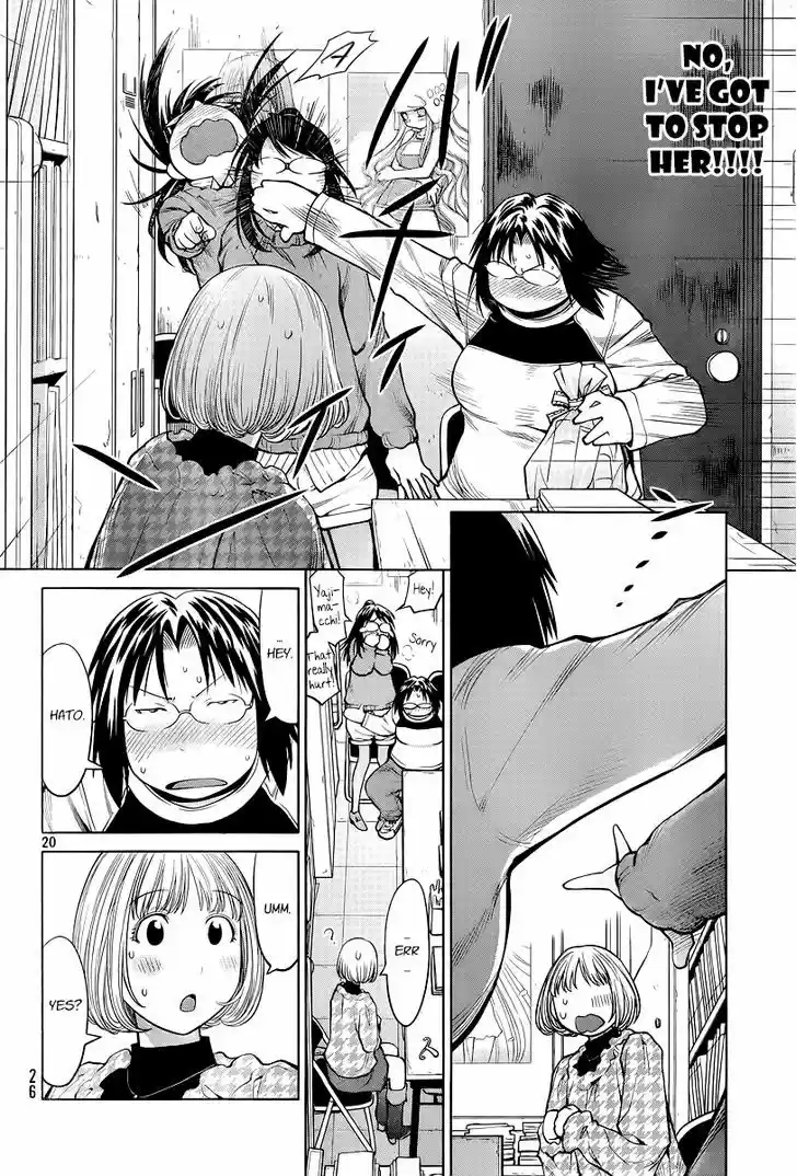 Genshiken Nidaime - The Society for the Study of Modern Visual Culture II 82