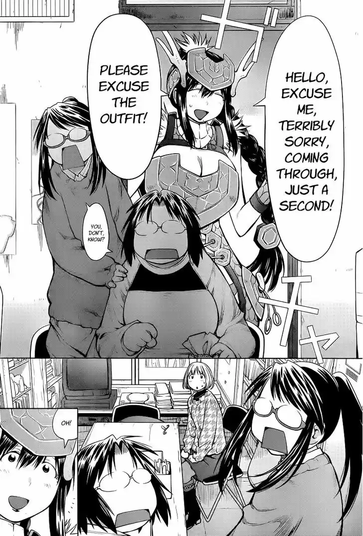 Genshiken Nidaime - The Society for the Study of Modern Visual Culture II 82