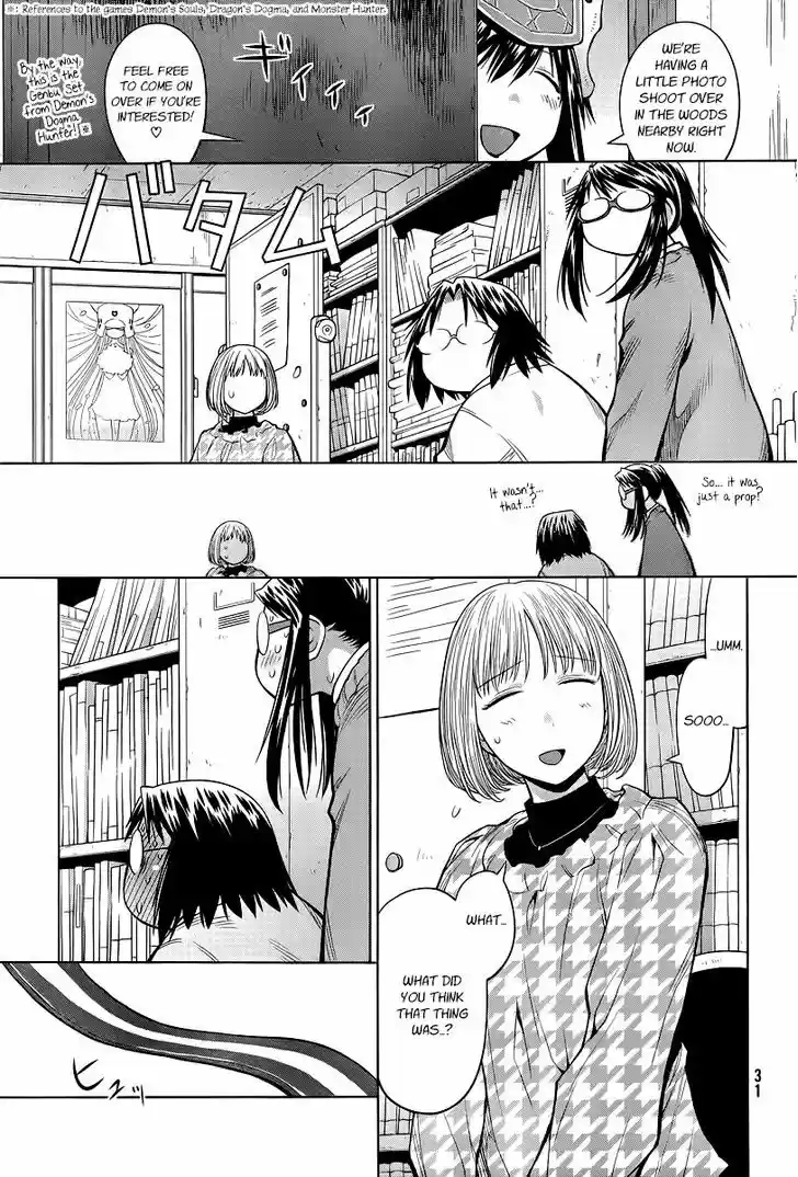 Genshiken Nidaime - The Society for the Study of Modern Visual Culture II 82