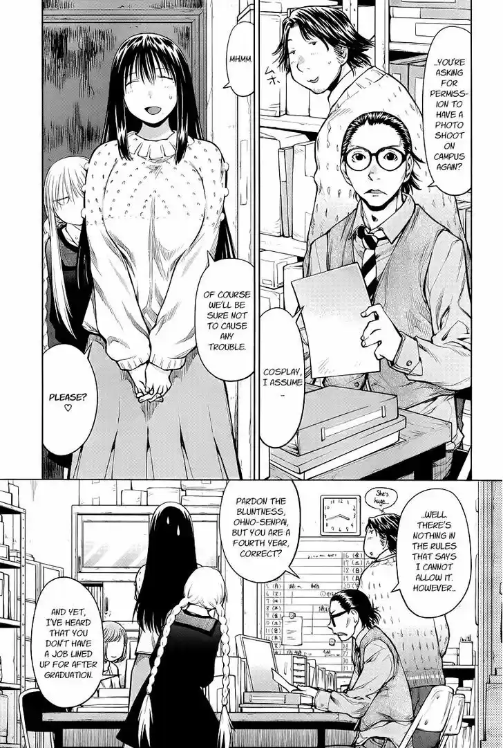 Genshiken Nidaime - The Society for the Study of Modern Visual Culture II 83
