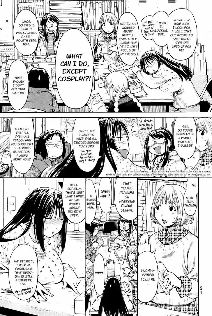 Genshiken Nidaime - The Society for the Study of Modern Visual Culture II 83